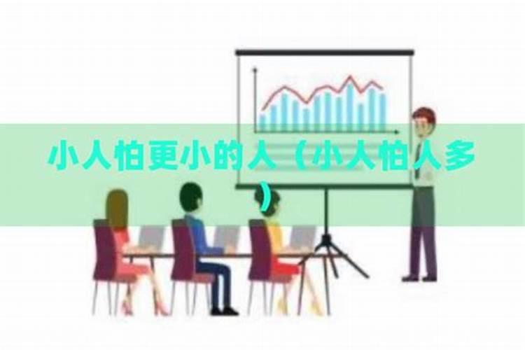 梦到男人出轨了预示什么意思