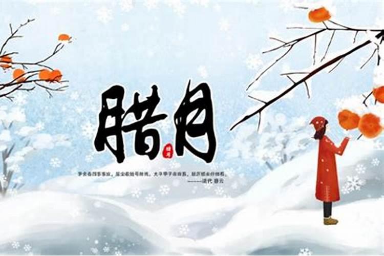 如何知道自己的生辰八字是什么？