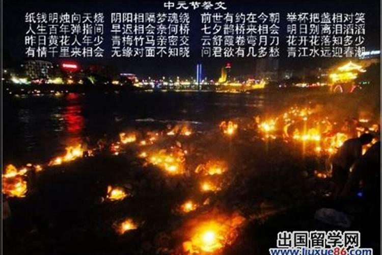 有那一年是12月23日是冬至的。