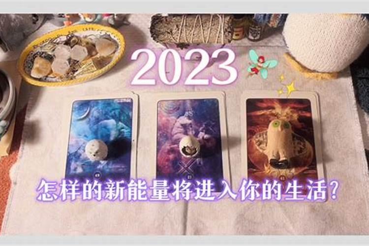 阴历1972年11月24日 6时出生的男性 求命运格局和流年运