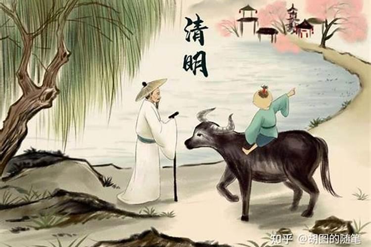 潮汕清明节传统风俗