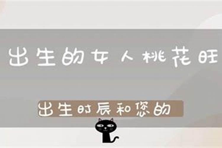 梦见妹妹丢了的预兆