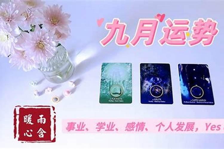 文昌法事考前多久做