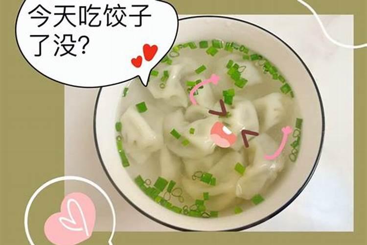 重阳节可以请财神吗