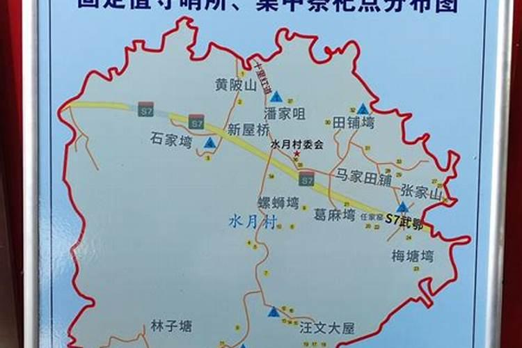 梦见亲人阻止我前往的预兆