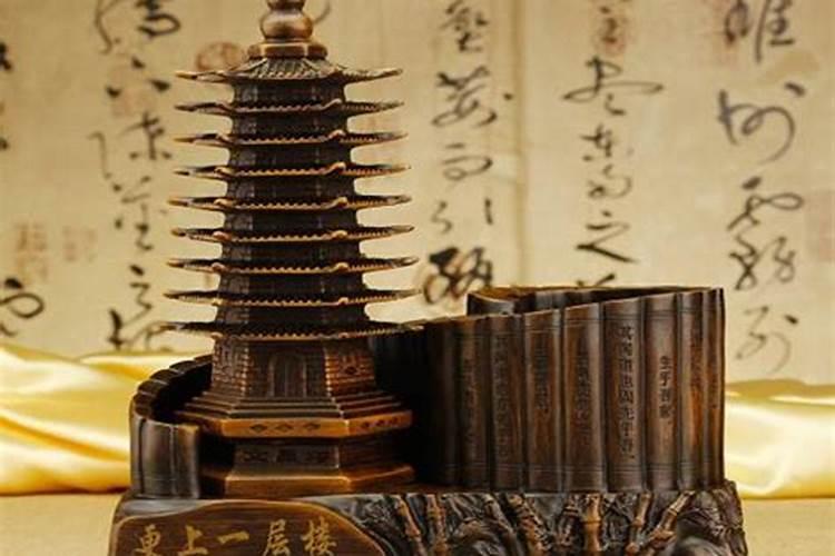 备考风水常识:家里摆文昌塔有什么讲究