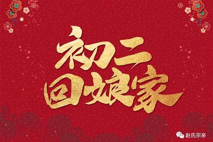 周公解梦梦到叔叔是什么意思 梦到叔叔寓意