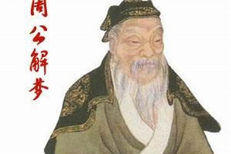 法坛意思和来源是什么
