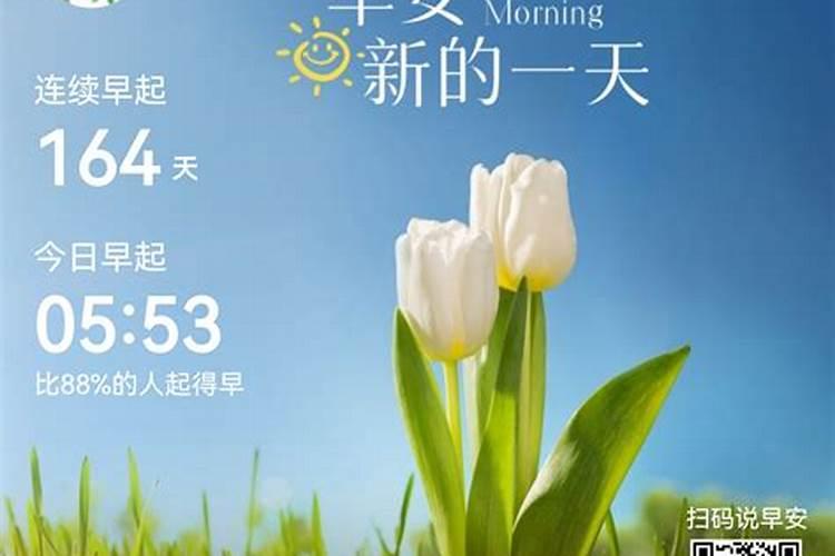 梦见自己牙掉了还出血 梦见自己掉牙并流血是什么预兆