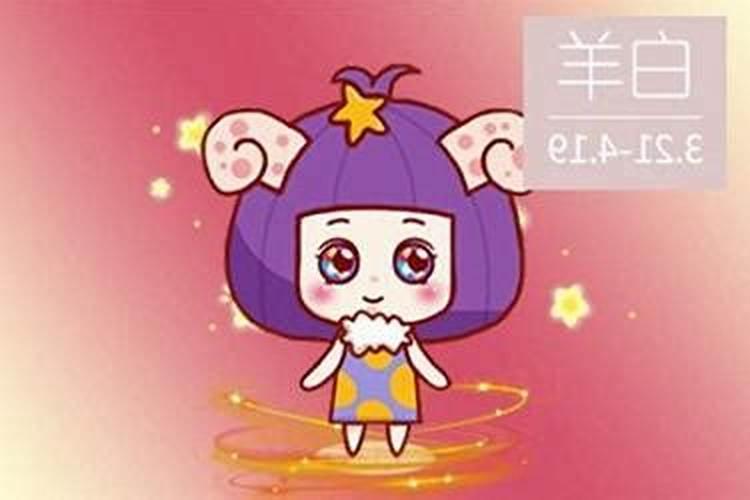 属羊女本命年结婚找什么属相伴娘