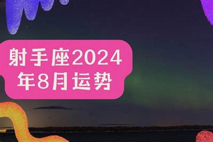 梦见老虎要吃我是什么意思