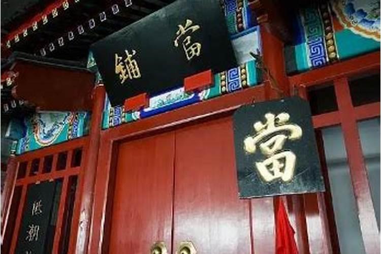 冬至有哪些习俗？