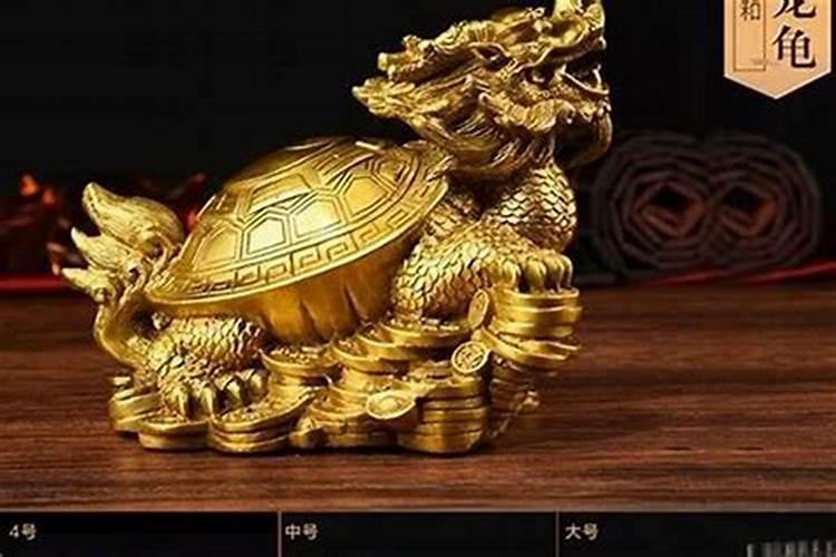老是招小人怎么化解