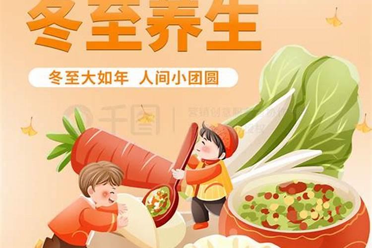 如何旺人缘风水
