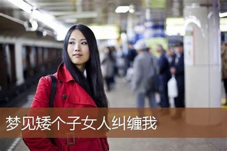 梦见电动车被偷走预示什么