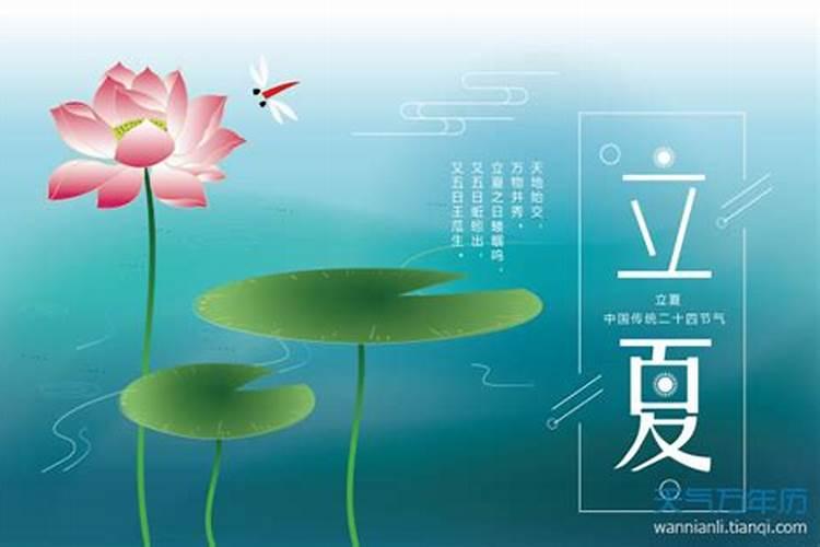 什么软件可以算命看八字的免费
