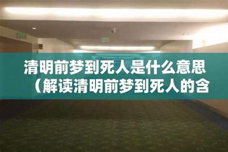 女属虎和男属兔在一起合适吗？