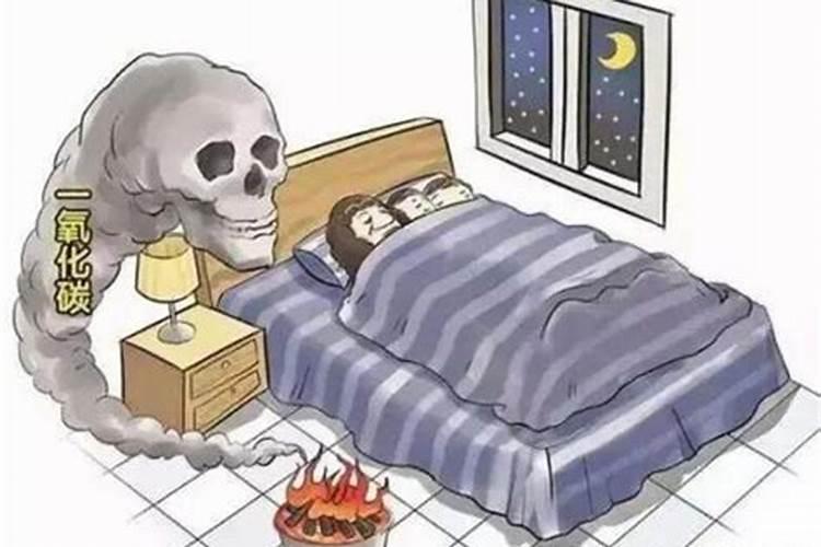 梦见中毒了的预兆