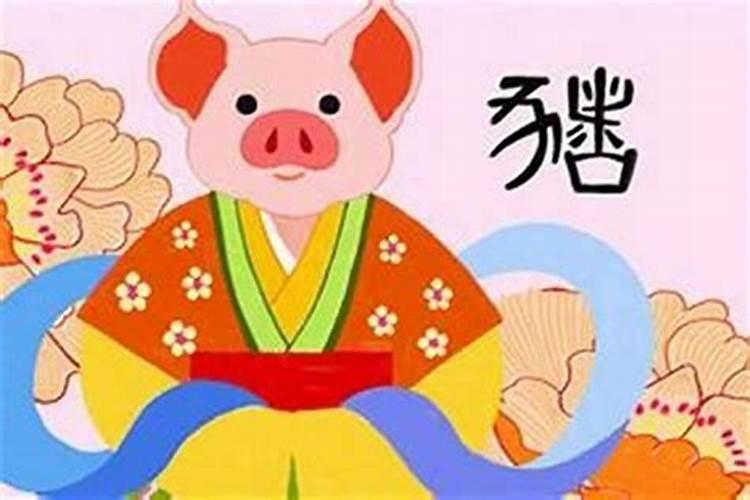 1983年属猪的人是什么命
