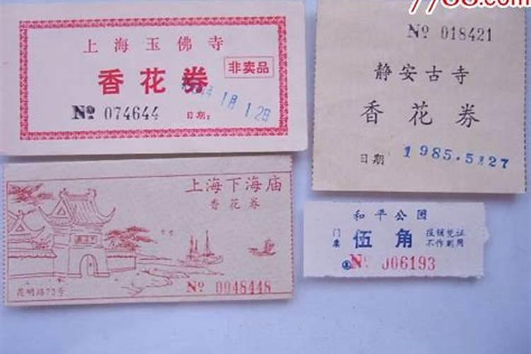 85年属牛的男生和94年属狗的女生配么