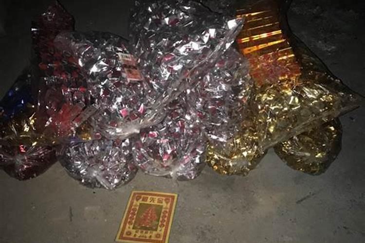 恒卦预示事情顺还是不顺