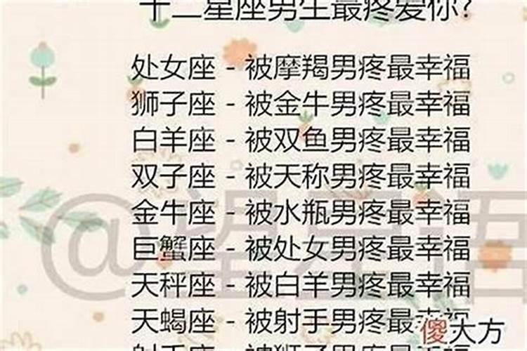 超度堕胎婴灵后怎么还是诸事不顺