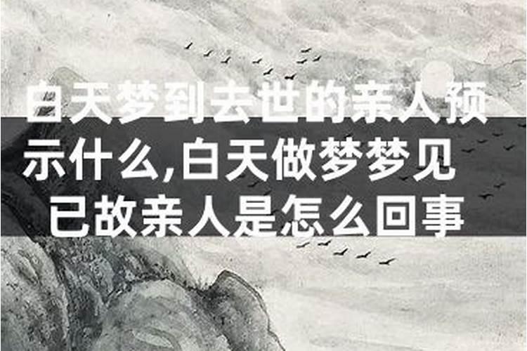 怀孕了梦到自己生了个儿子