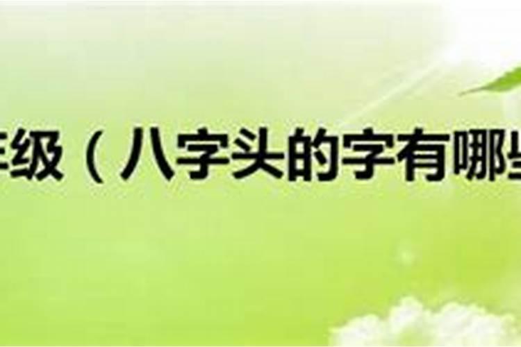 为什么兔女不能找羊男, 属羊男的最佳婚配？