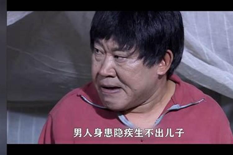 男人梦见妻子生了个儿子