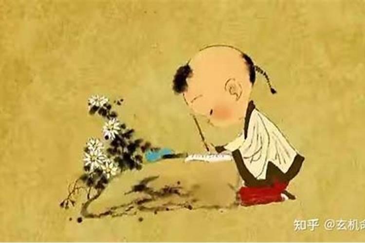 五行缺木是什么命