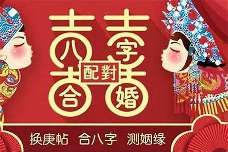 梅山始祖是道家哪一位？
