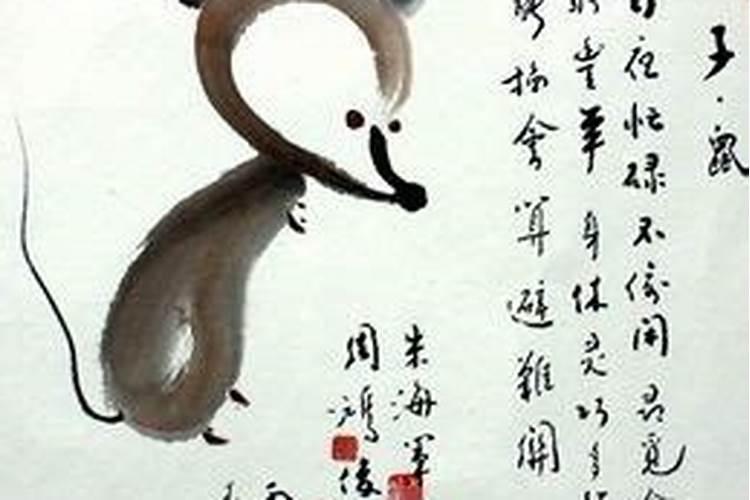 腊八节的由来 腊八节的习俗