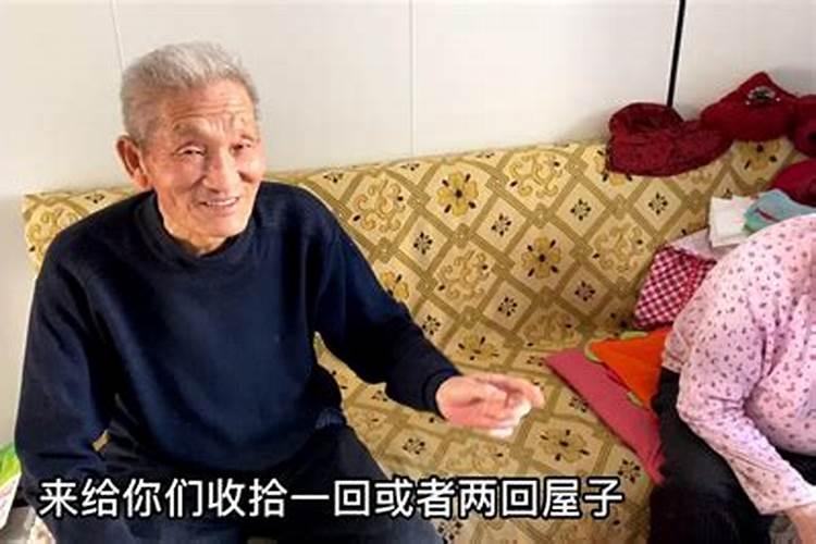 属鼠的属相婚配表,和什么属相配？