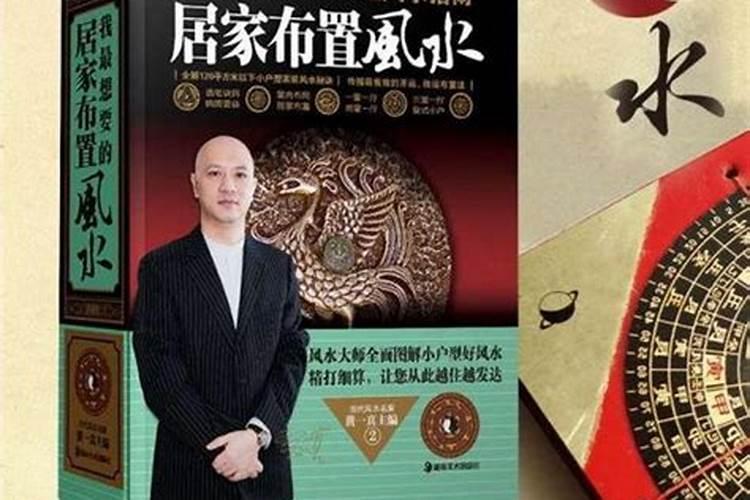 70年属狗2025年三大喜事