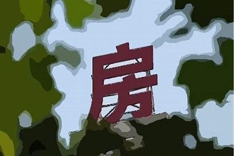 1999年冬至是几月几日