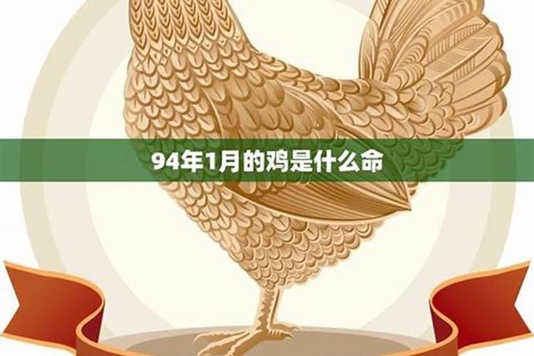 真正的十灵日是哪几天？