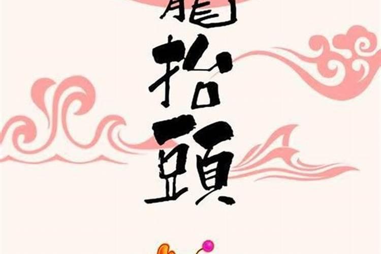 中元节小孩晚上可以出门吗