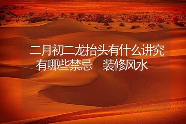 还寿生债怎么查怎么计算