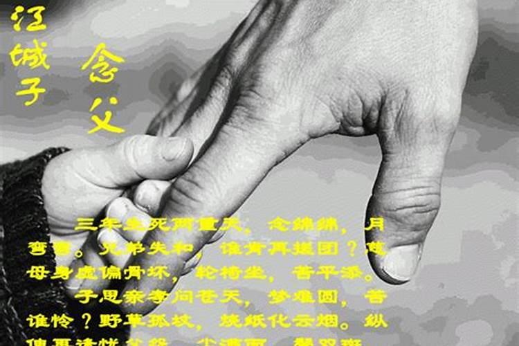 梦见亲戚来家里住的预兆