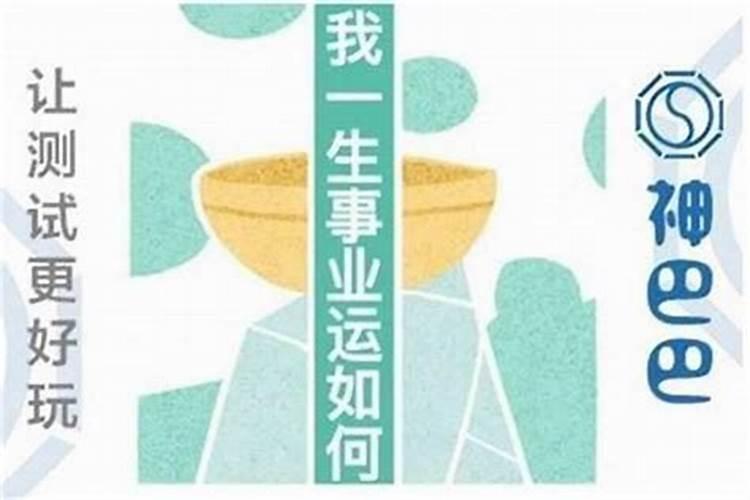 夫妻都是传道人离婚了,怎么看？离婚后还可以在教会服侍吗？