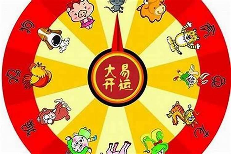 本命年犯太岁禁忌