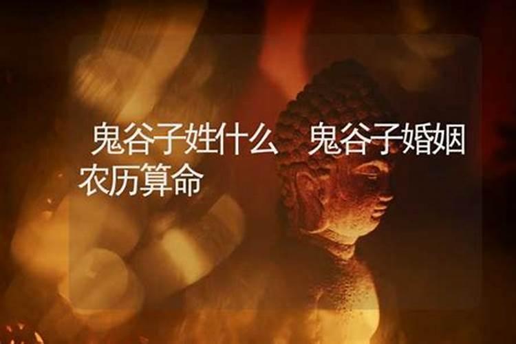 中国算命大师排名？