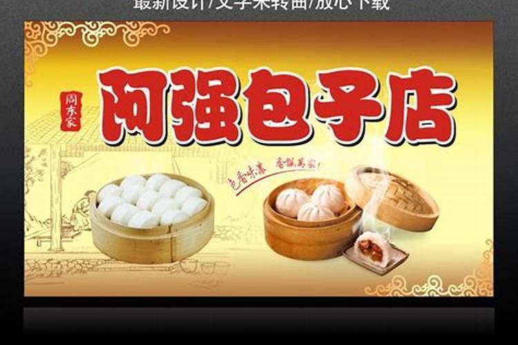 掐指会算,盘腿打坐是哪位神仙来？