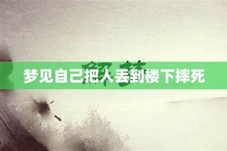 属羊犯太岁佩戴什么最好