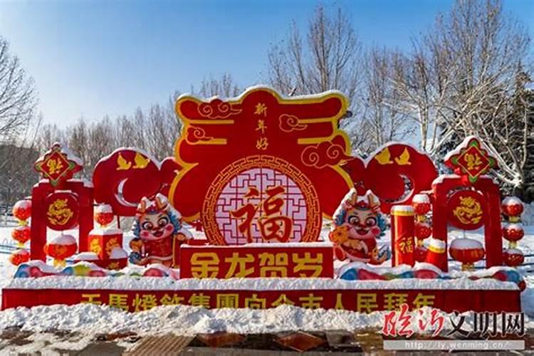 梦见回到原来的住所的预兆