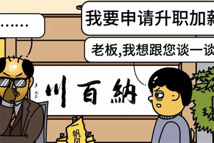 每年的冬至都是12月22号吗,每年冬至节气都是固定的日期吗