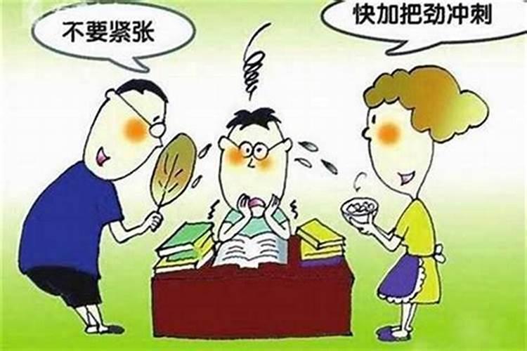 梦见看到很美的景色的预兆