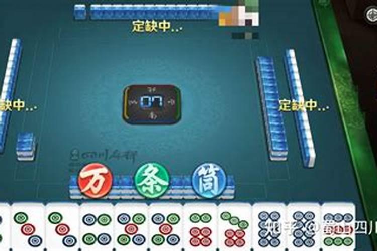 西安关公财神庙的详细地址是什么