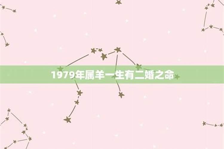 流产太多是不是要去烧香