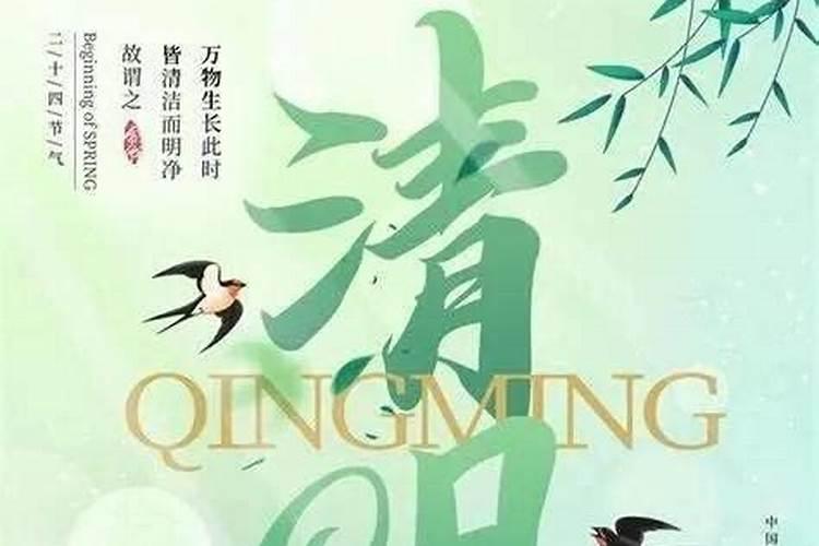梦见老婆有身孕并快生育了的预兆
